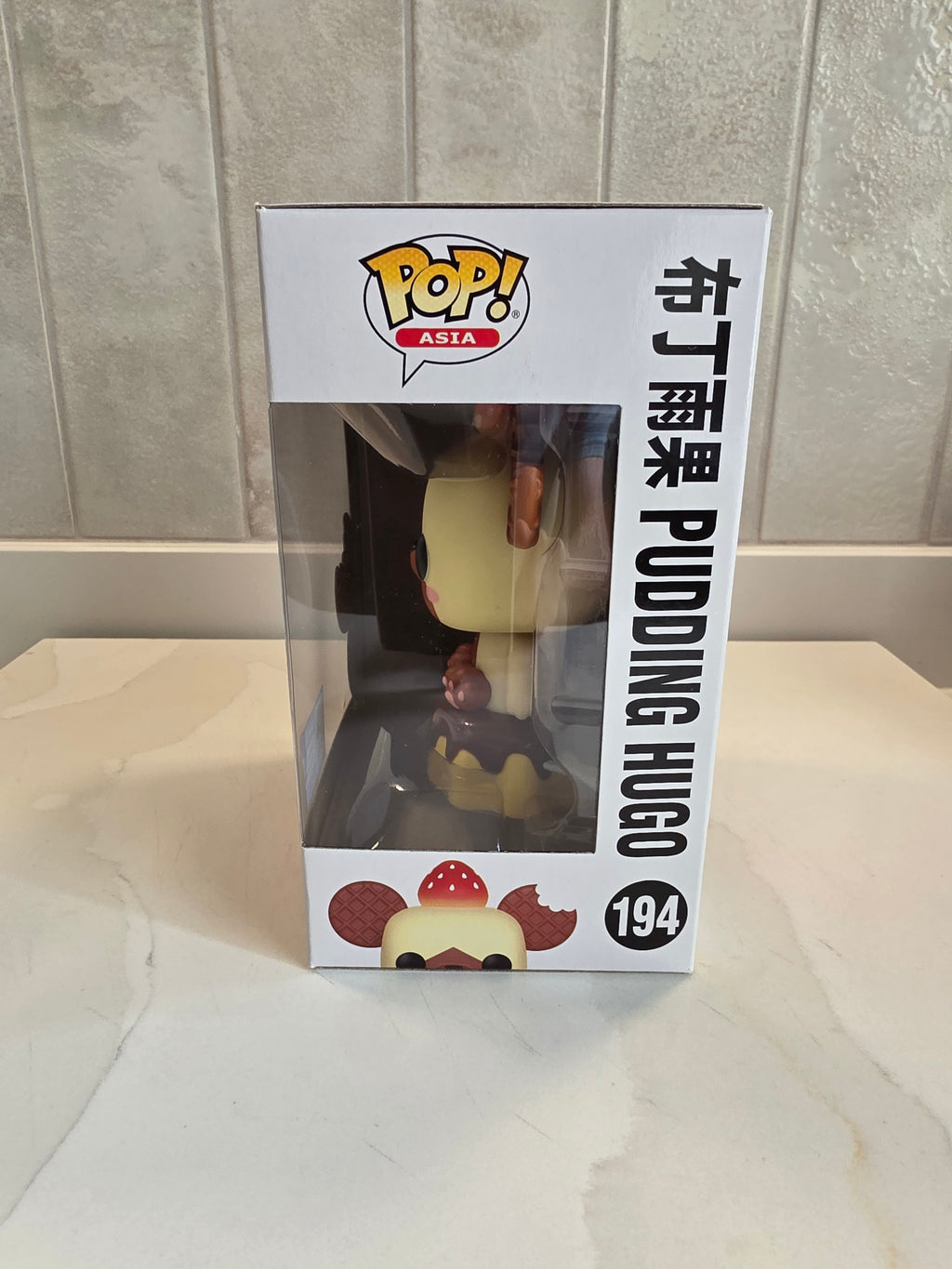 Funko Pop! Asia Pudding Hugo 194 (pre-owned)