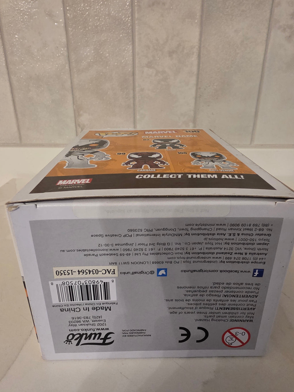 Funko Pop! (MISPRINT) Marvel Anti-Venom 100 (pre-owned)
