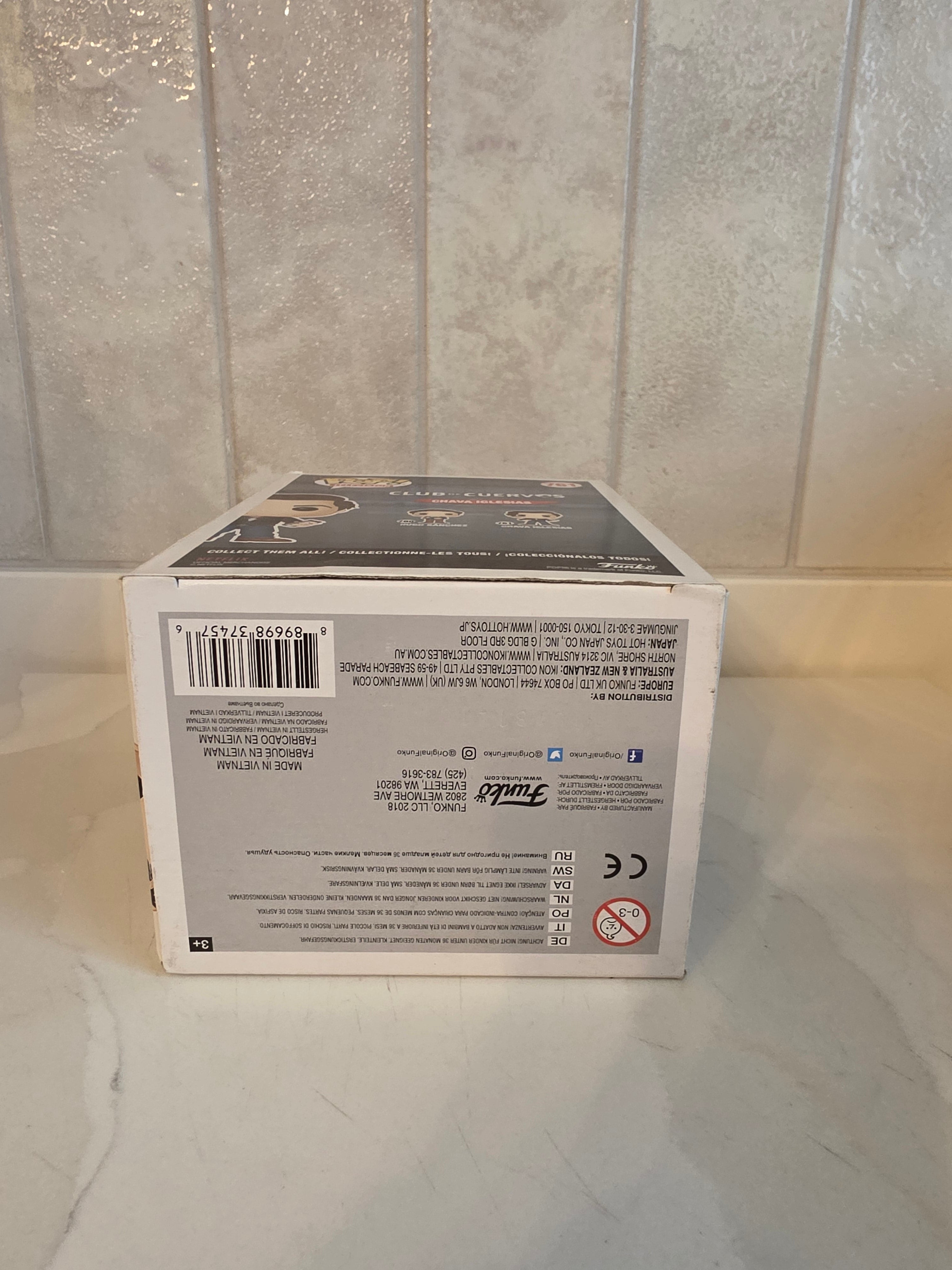 Funko Pop! Chava Iglesias 761 (pre-owned)