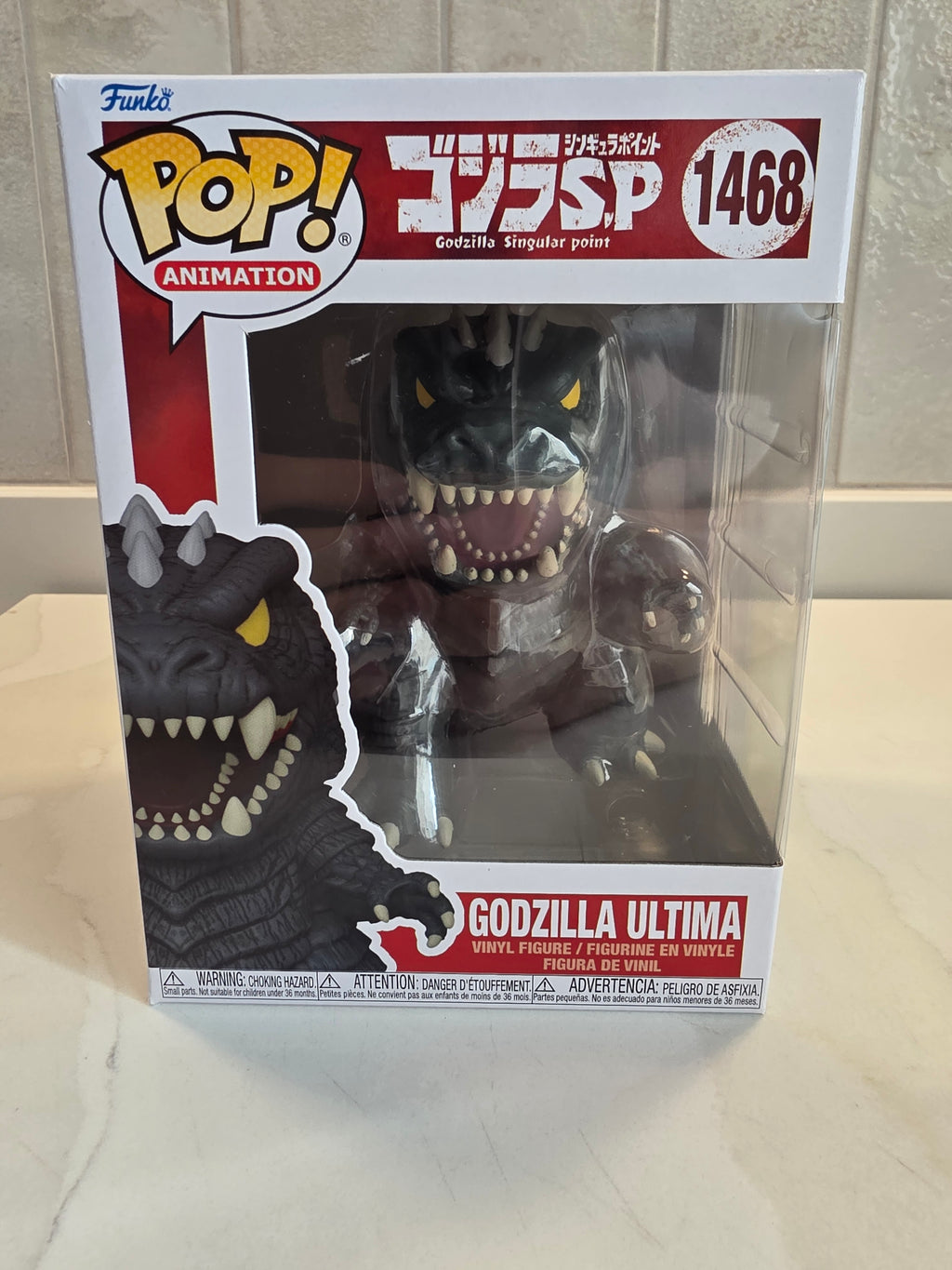 Funko Pop! Animation Godzilla Ultima 1468 (pre-owned)