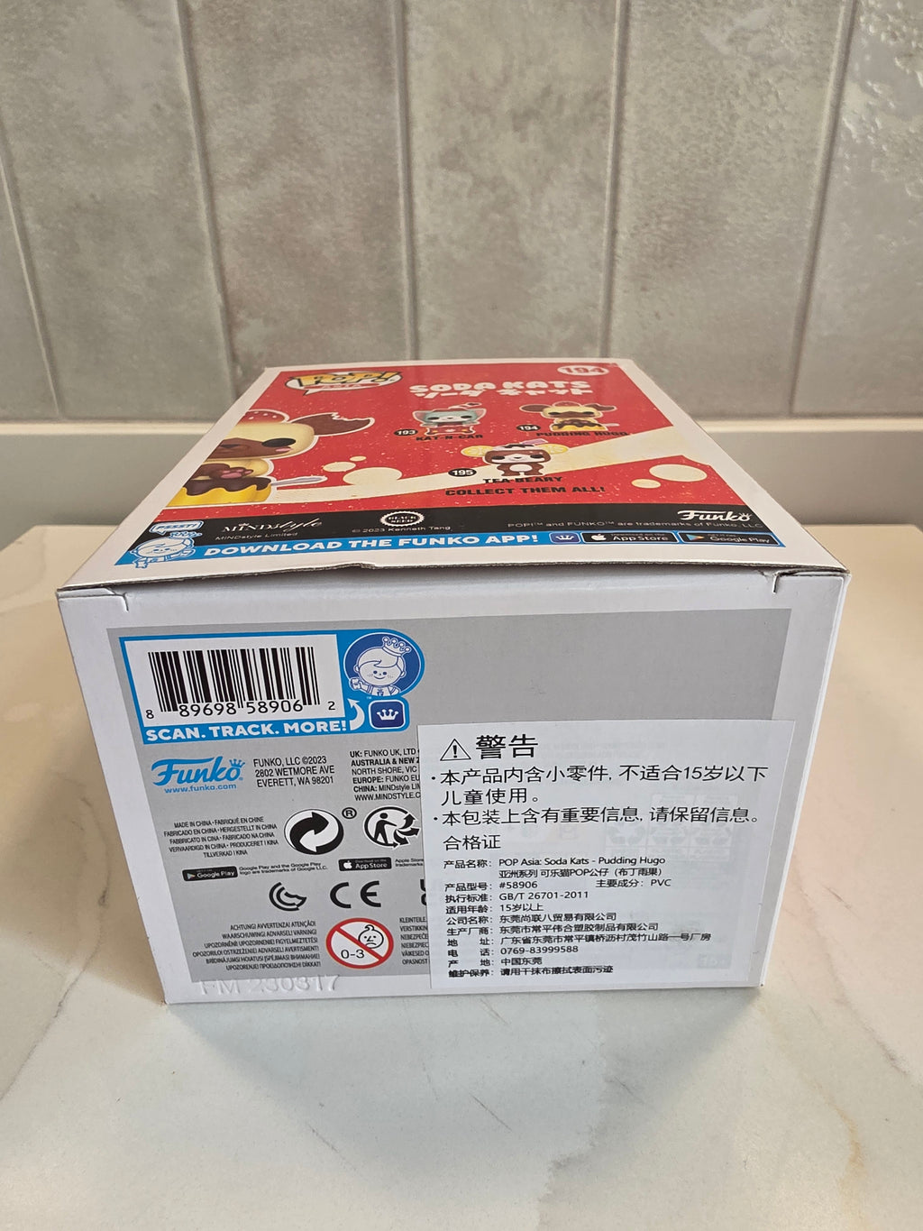 Funko Pop! Asia Pudding Hugo 194 (pre-owned)