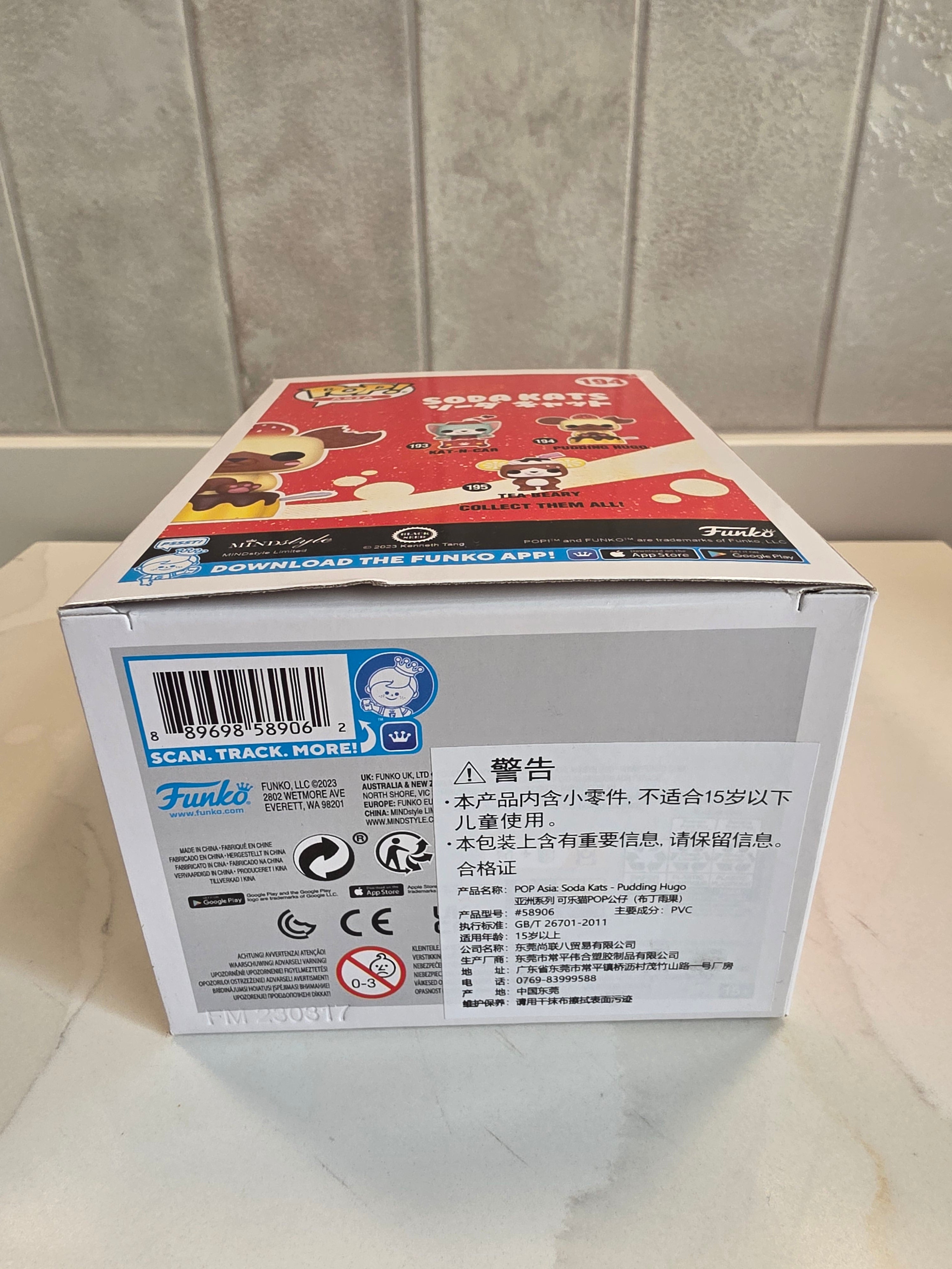 Funko Pop! Asia Pudding Hugo 194 (pre-owned)