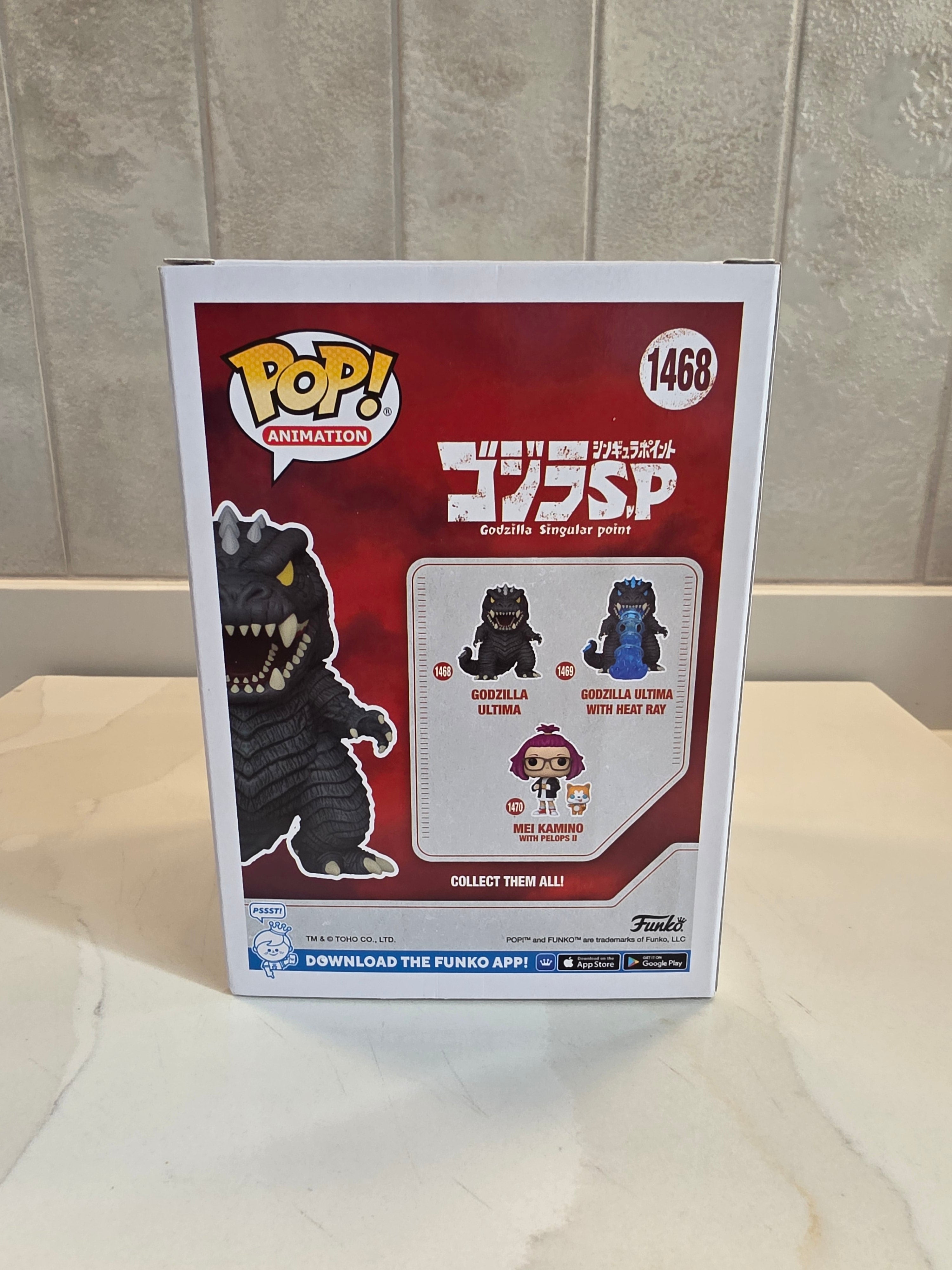 Funko Pop! Animation Godzilla Ultima 1468 (pre-owned)