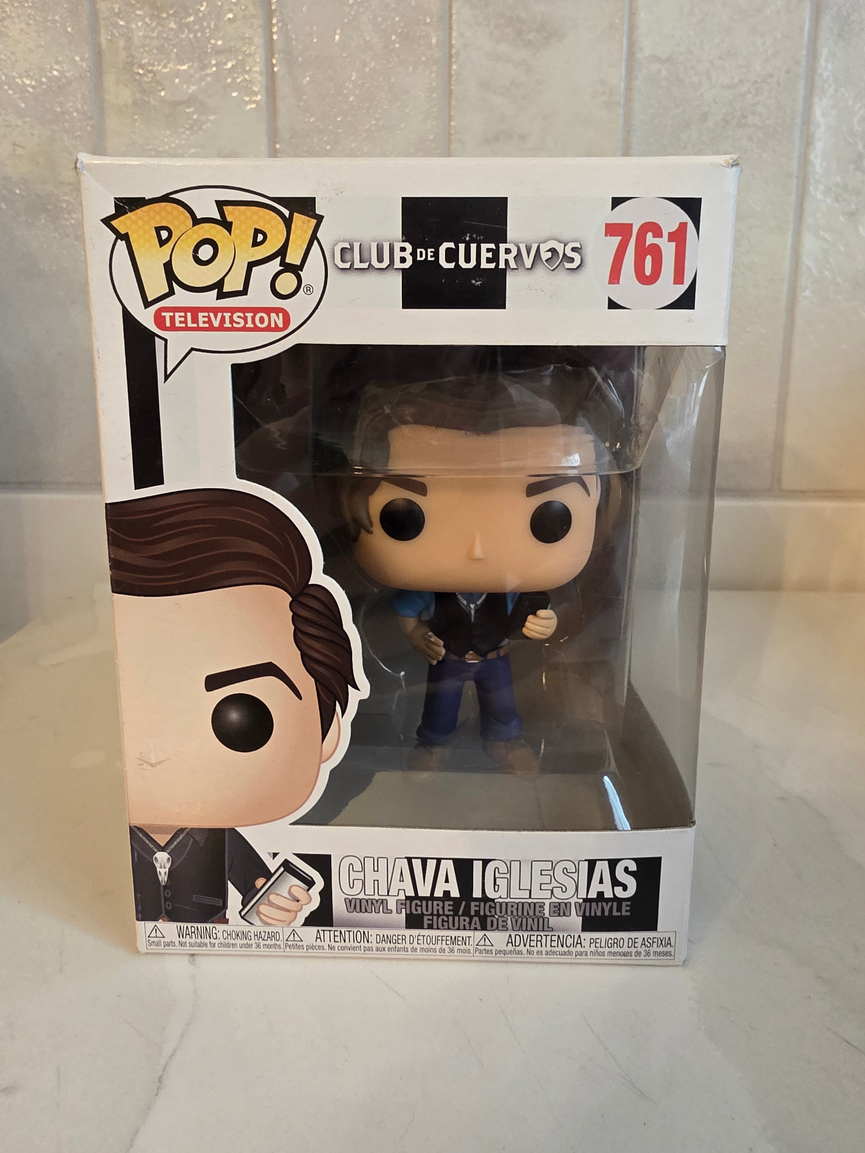 Funko Pop! Chava Iglesias 761 (pre-owned)
